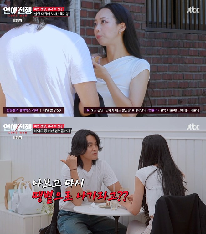 티브이데일리 포토