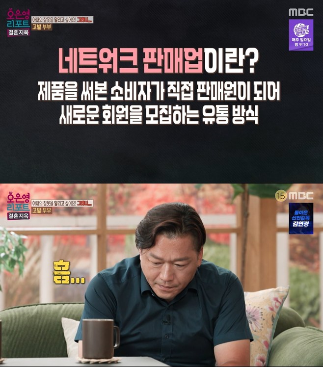 티브이데일리 포토