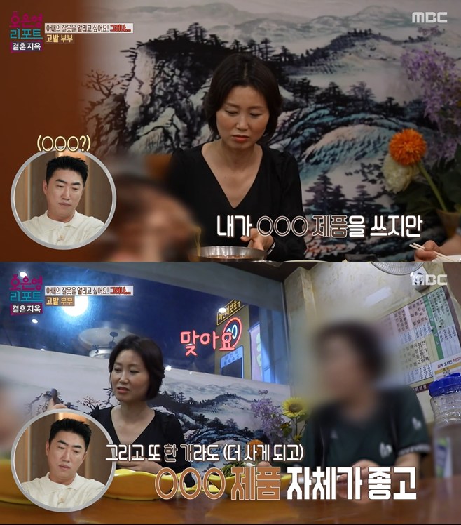 티브이데일리 포토