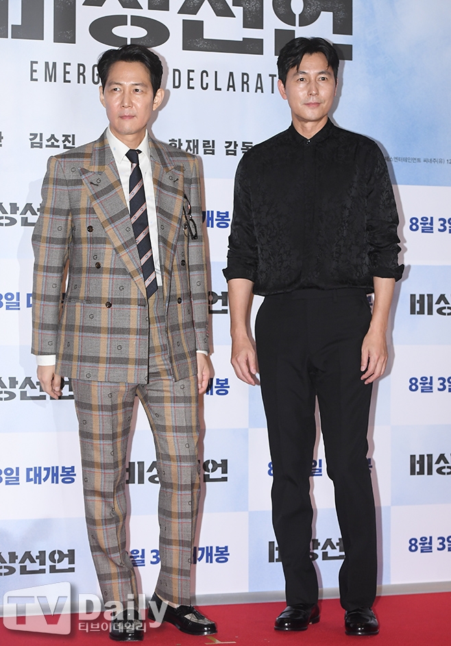 티브이데일리 포토