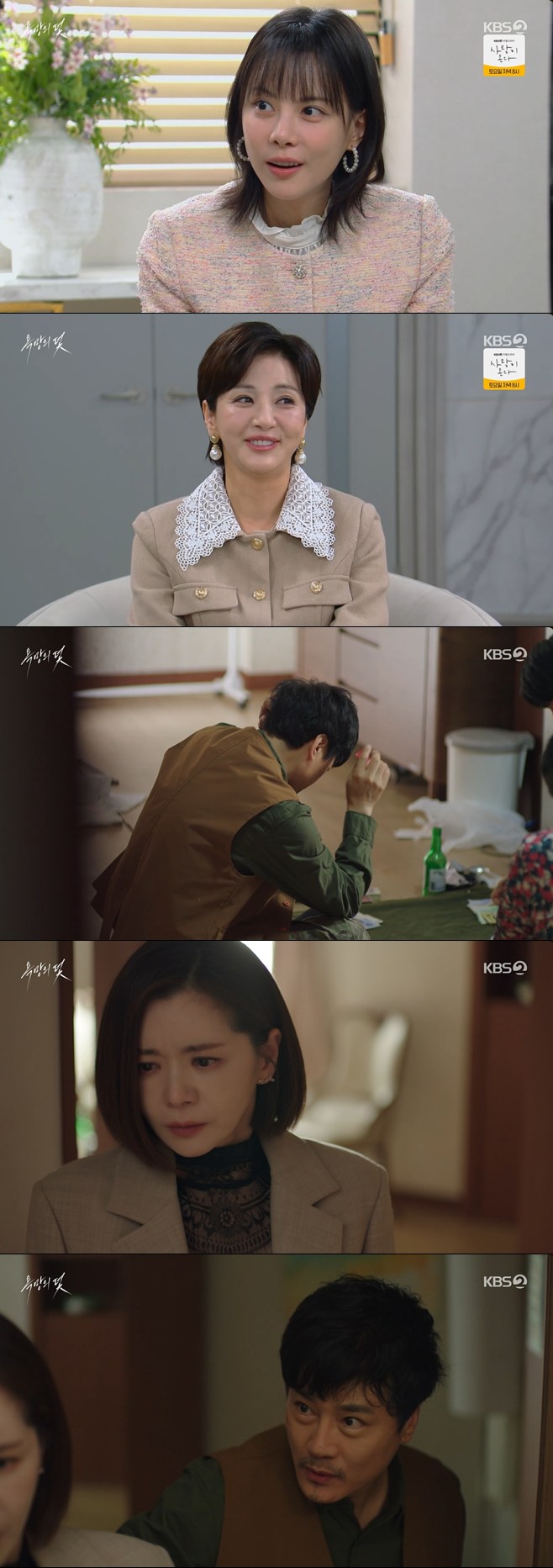 티브이데일리 포토