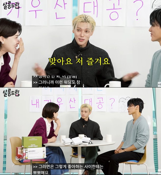 티브이데일리 포토