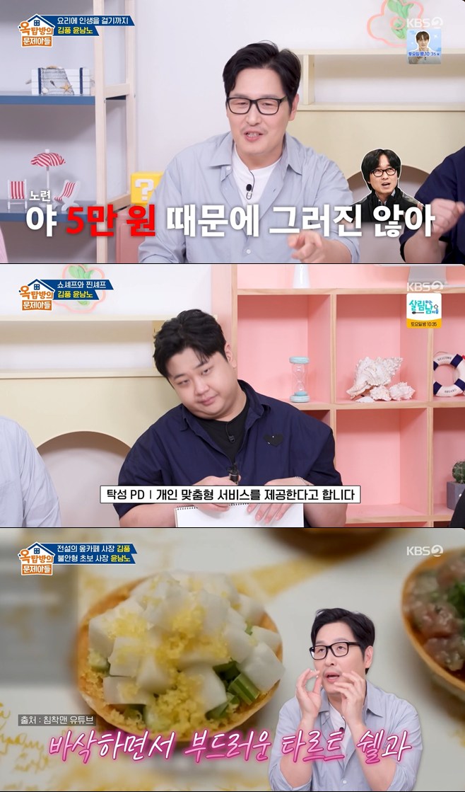 티브이데일리 포토