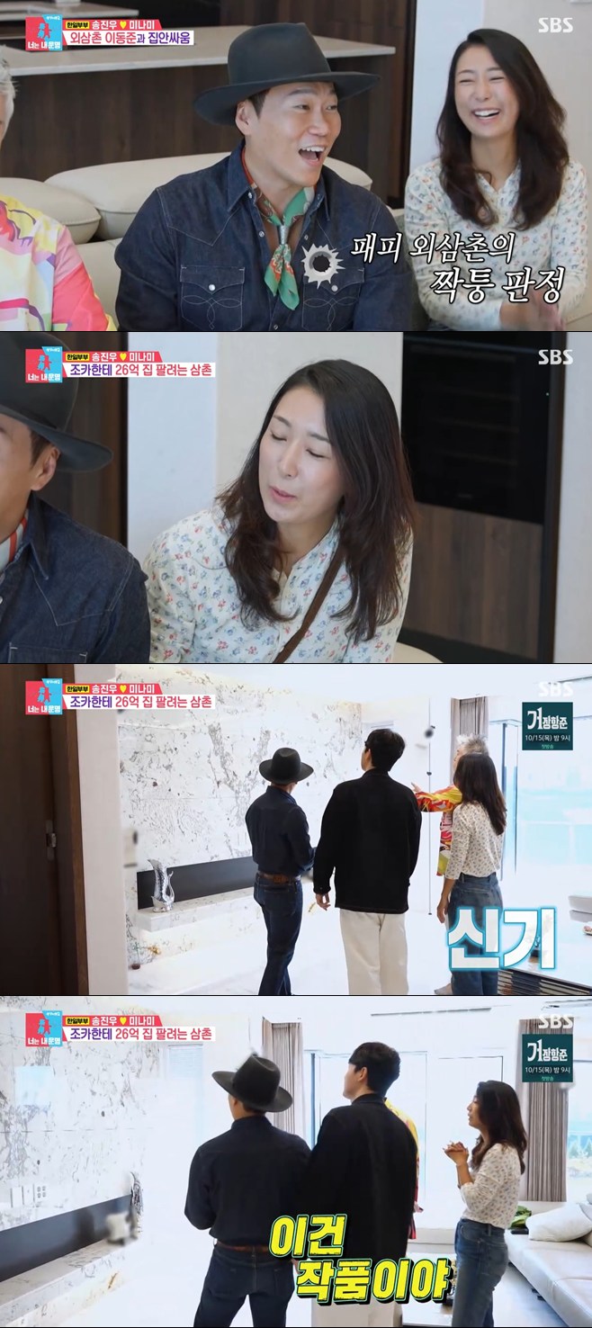 티브이데일리 포토