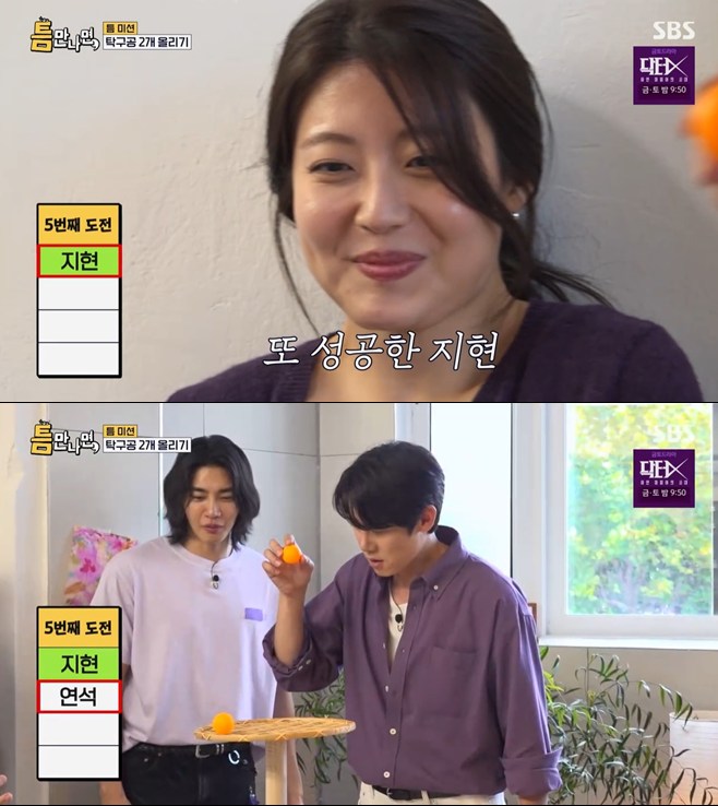 티브이데일리 포토