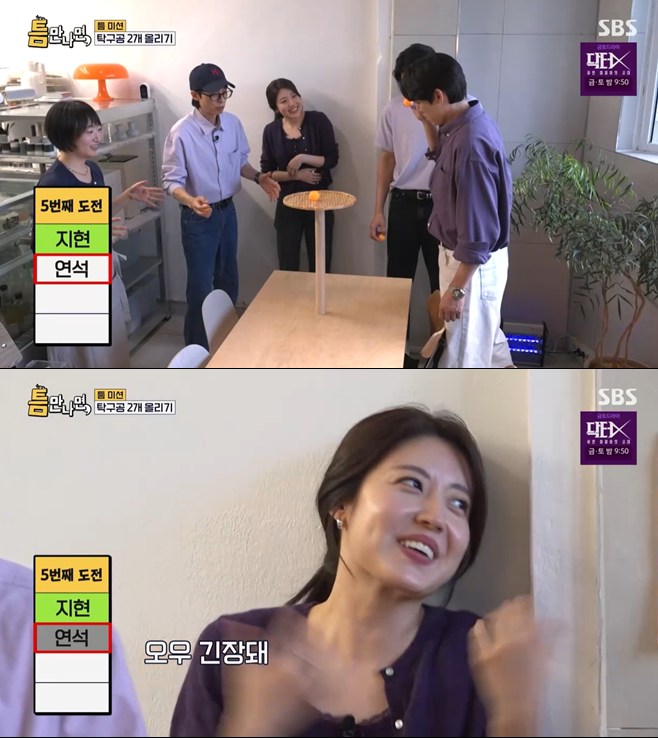 티브이데일리 포토