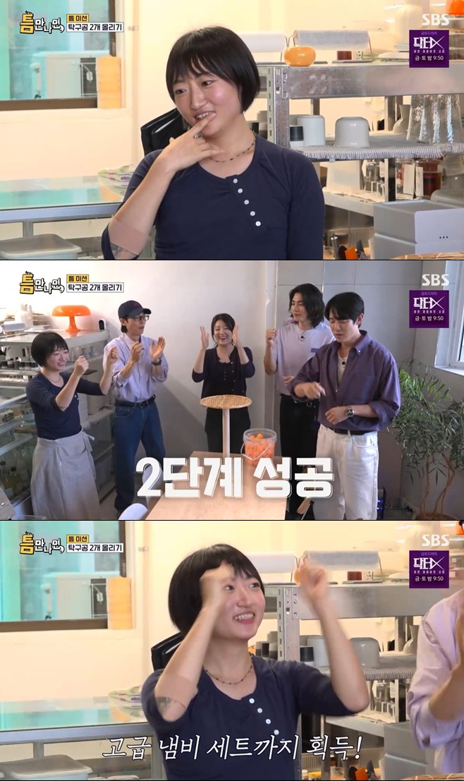 티브이데일리 포토