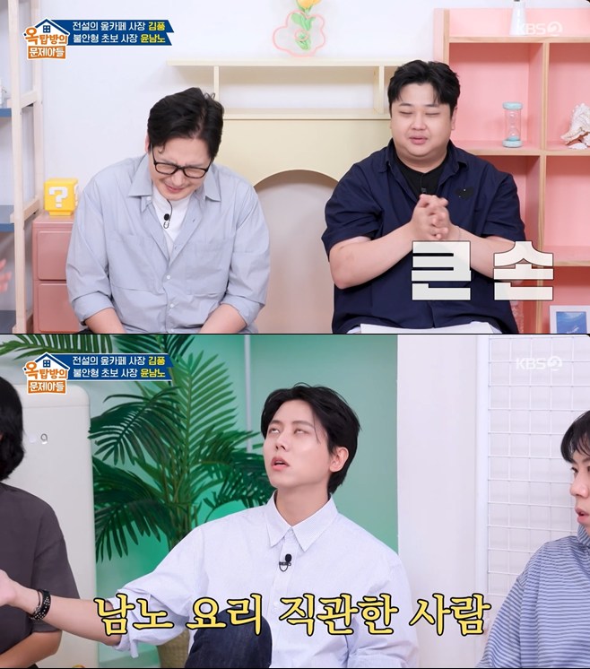 티브이데일리 포토