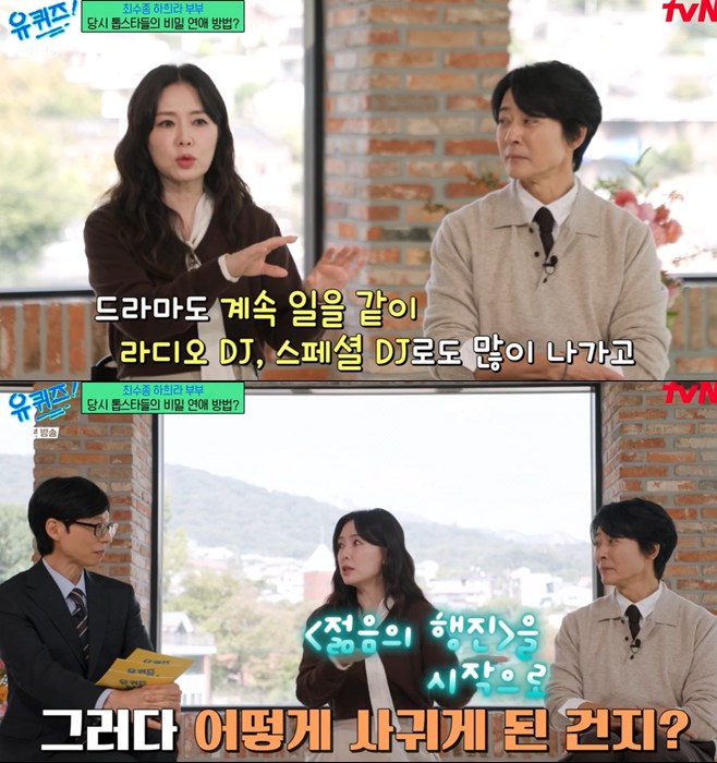 티브이데일리 포토