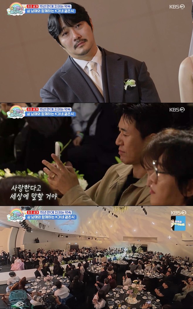 티브이데일리 포토