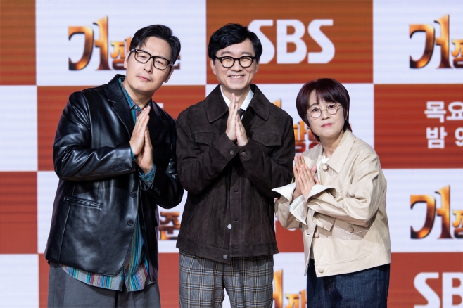 티브이데일리 포토