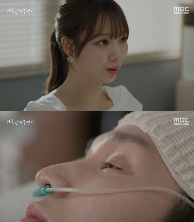 티브이데일리 포토