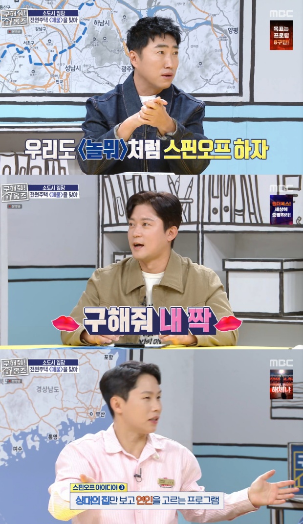 티브이데일리 포토