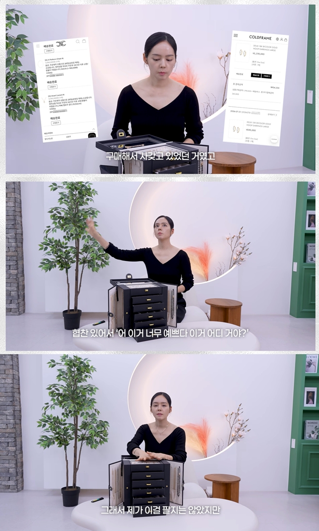 Ƽ���̵��ϸ� ����