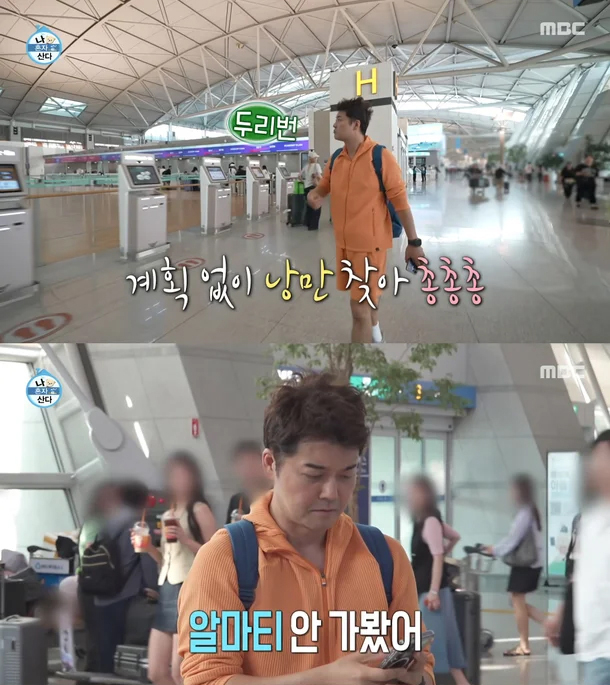티브이데일리 포토