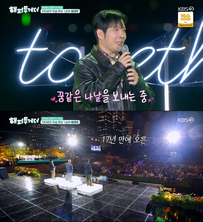티브이데일리 포토