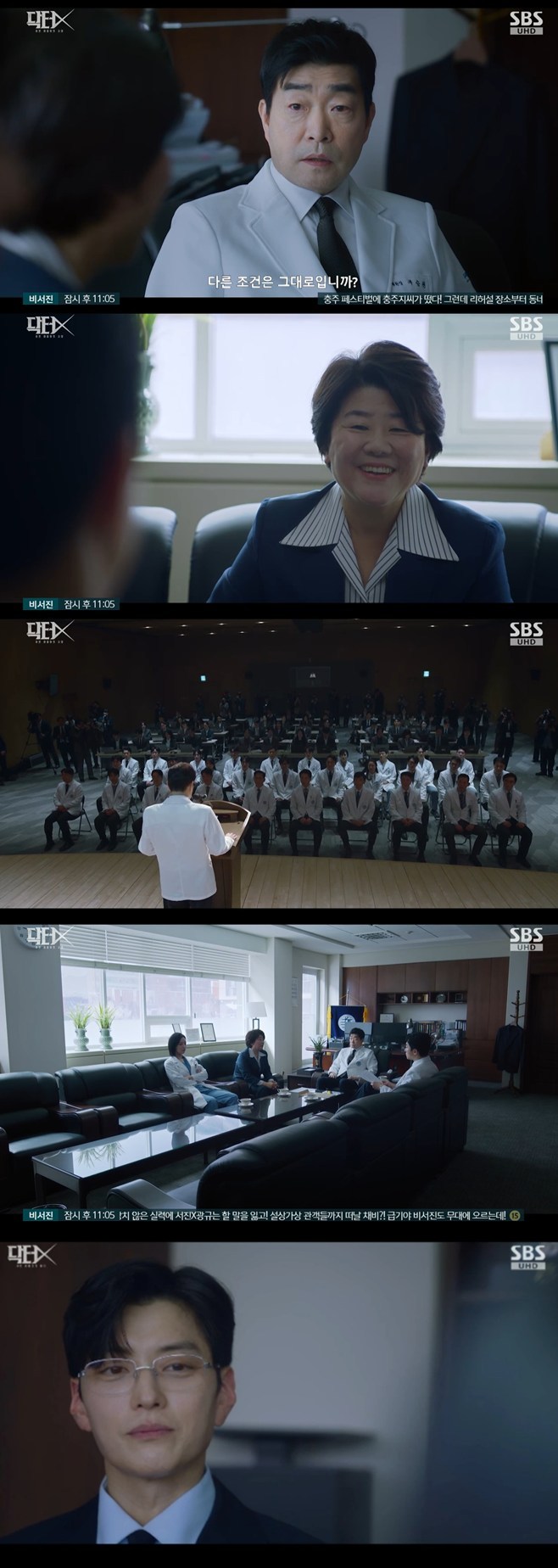 티브이데일리 포토