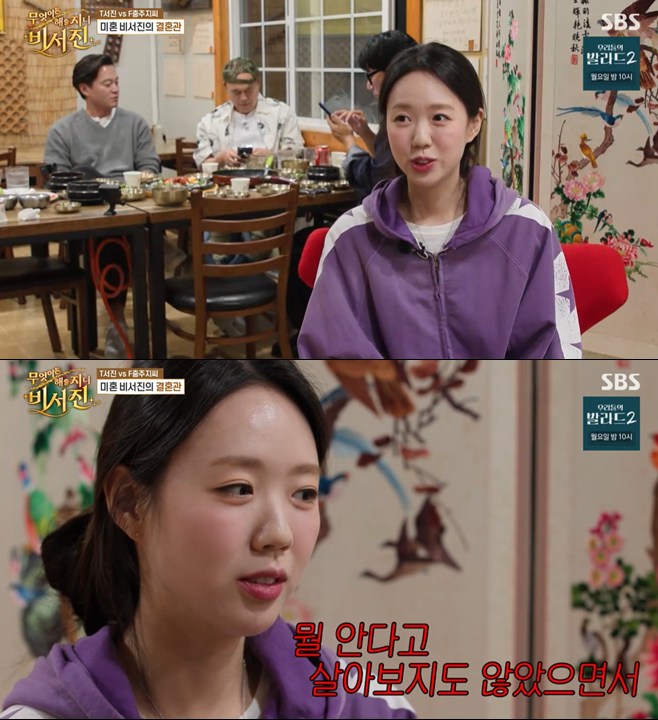 티브이데일리 포토