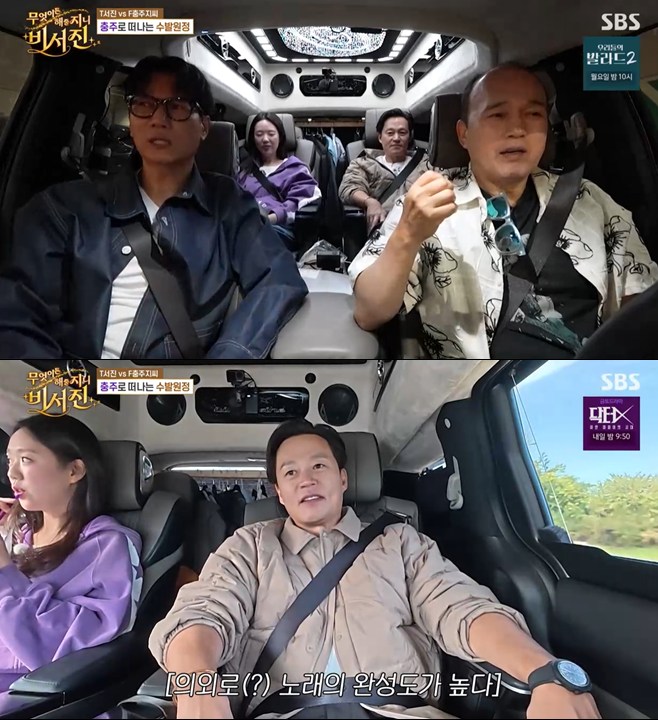 티브이데일리 포토