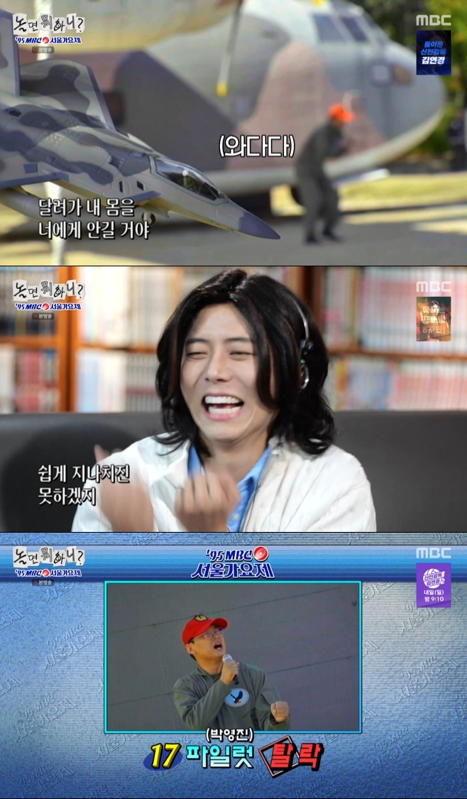 티브이데일리 포토