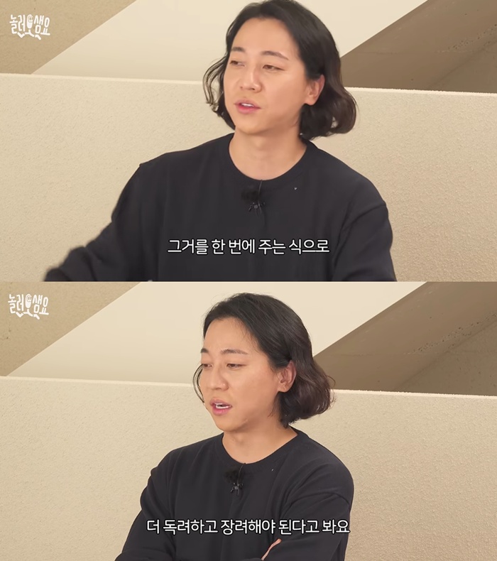 티브이데일리 포토