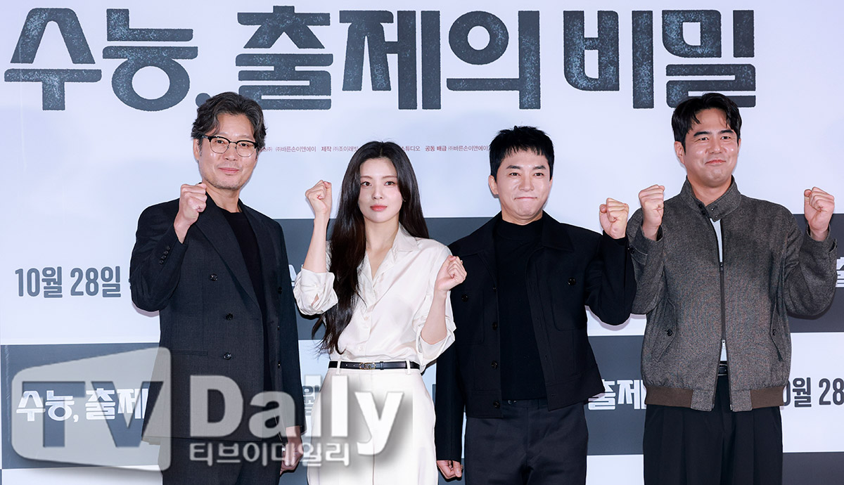 티브이데일리 포토