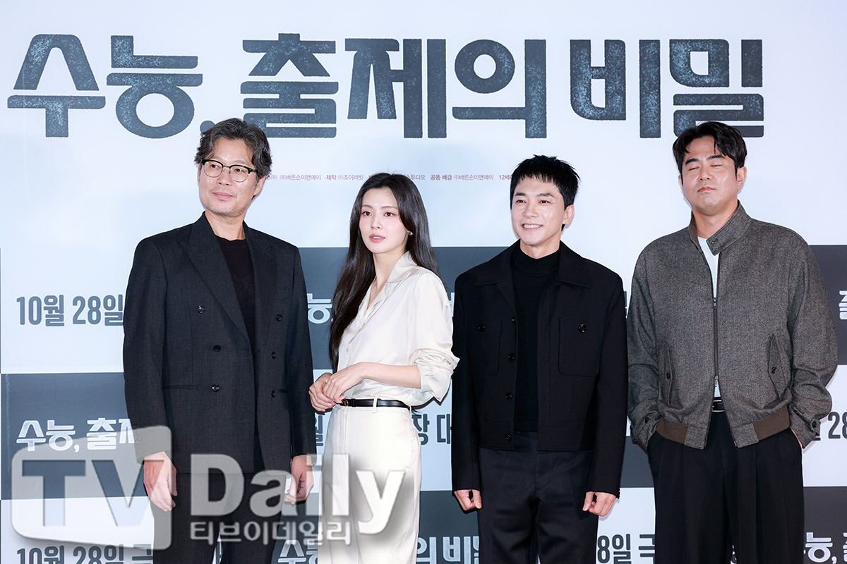 티브이데일리 포토