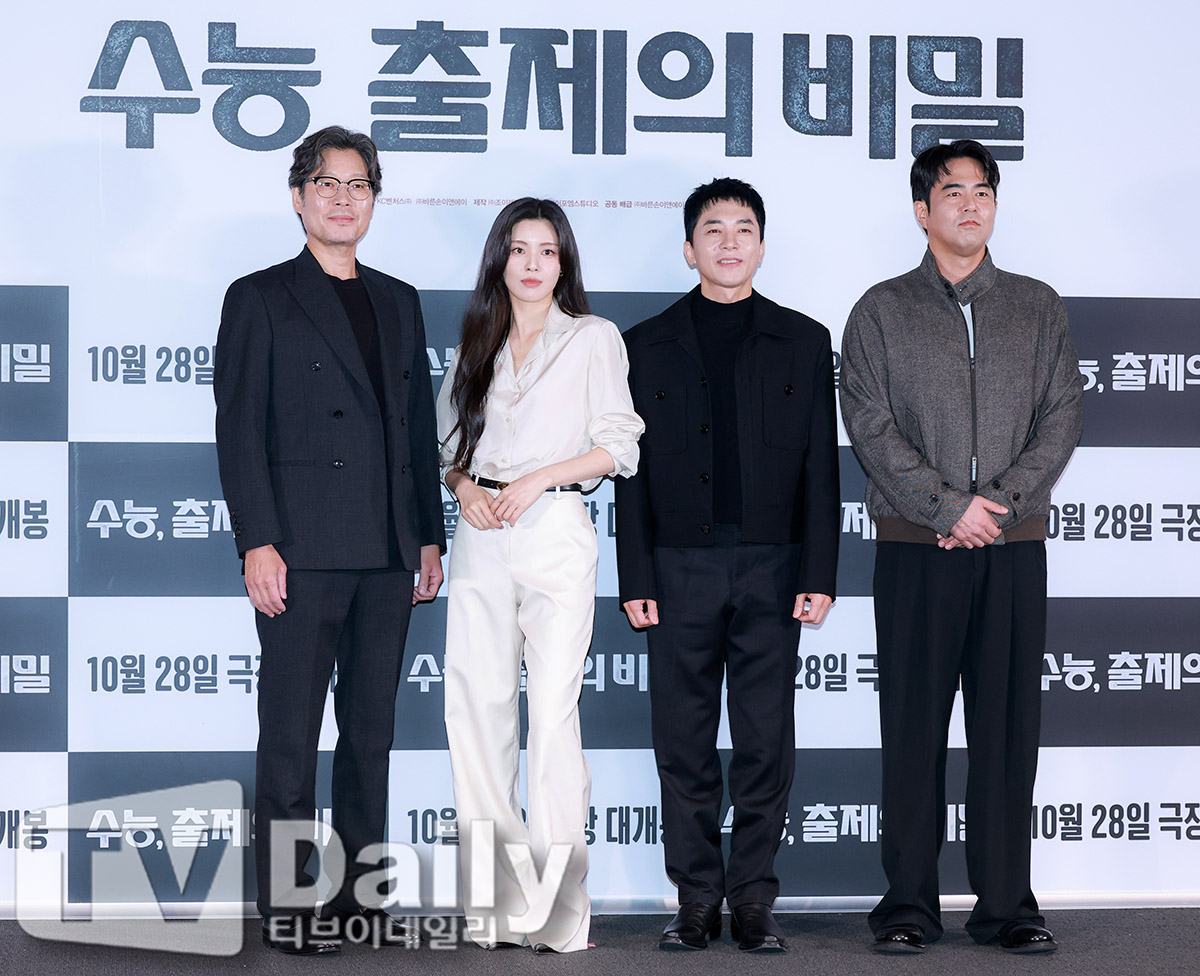 티브이데일리 포토
