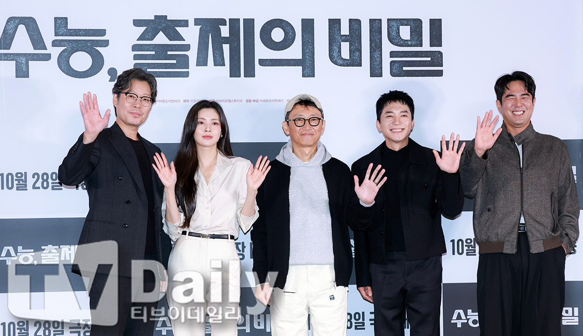 티브이데일리 포토