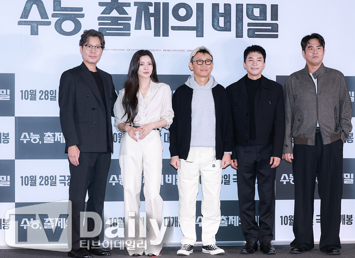 티브이데일리 포토