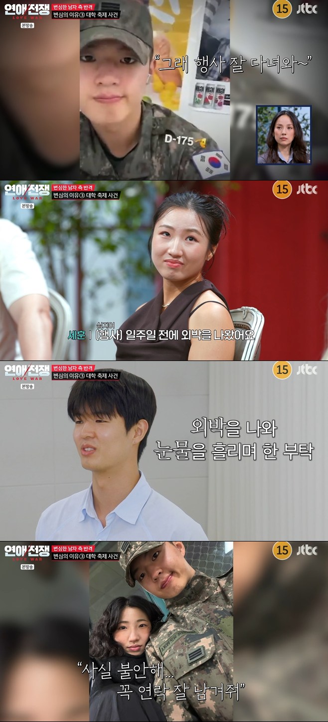 티브이데일리 포토