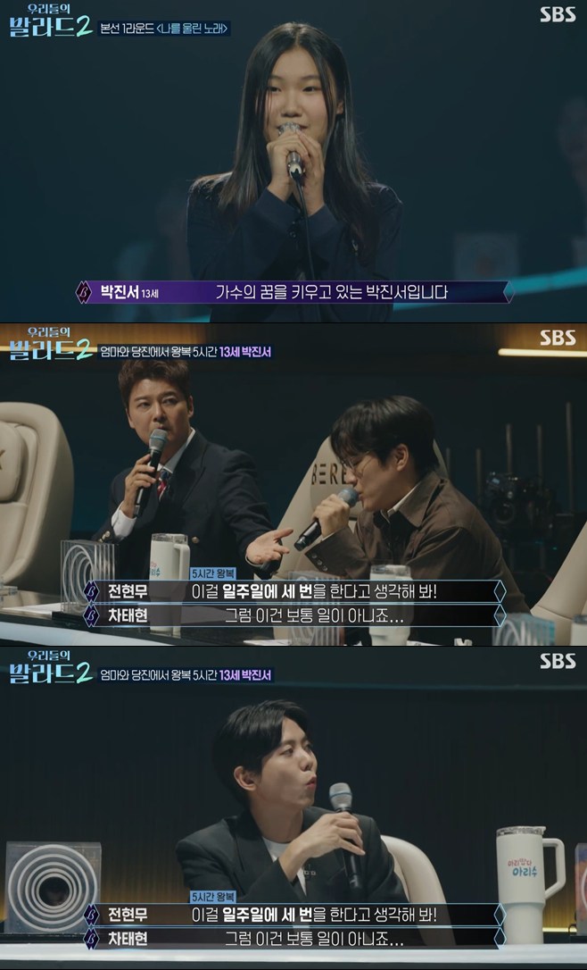 티브이데일리 포토