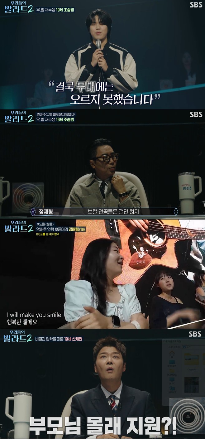 티브이데일리 포토
