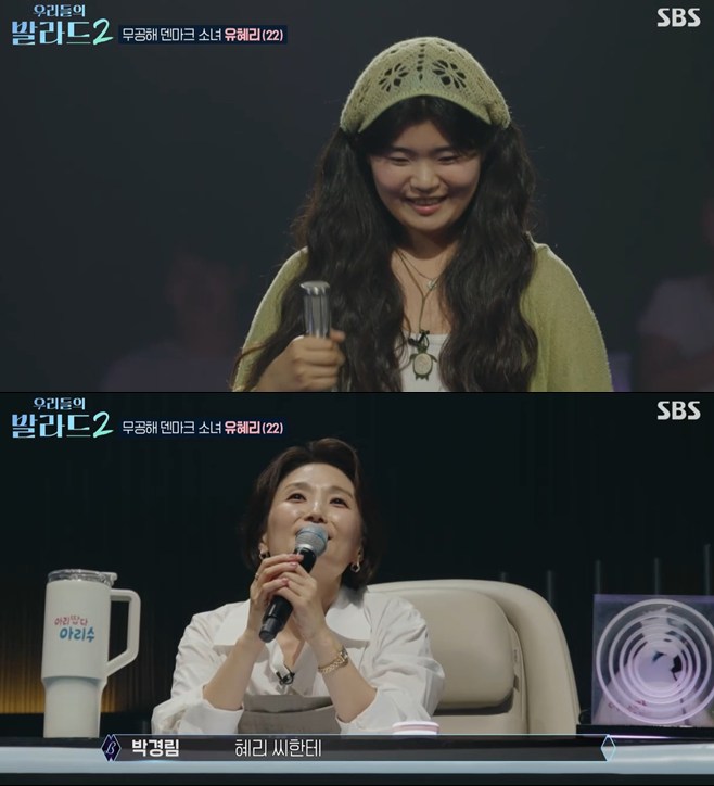티브이데일리 포토