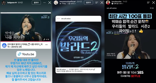 티브이데일리 포토
