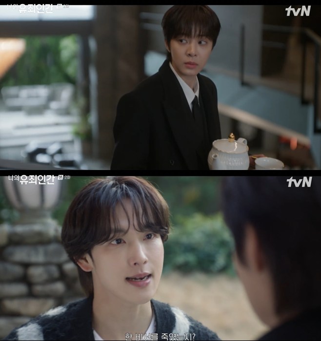 티브이데일리 포토