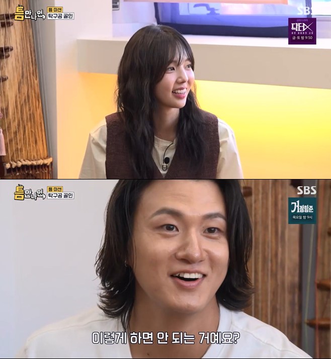 티브이데일리 포토