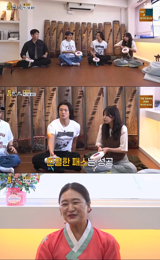 티브이데일리 포토