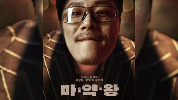 티브이데일리 포토