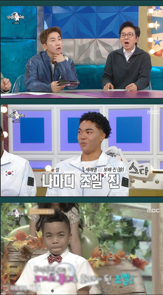 티브이데일리 포토