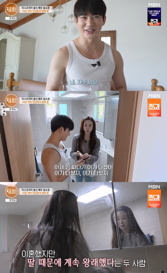 티브이데일리 포토