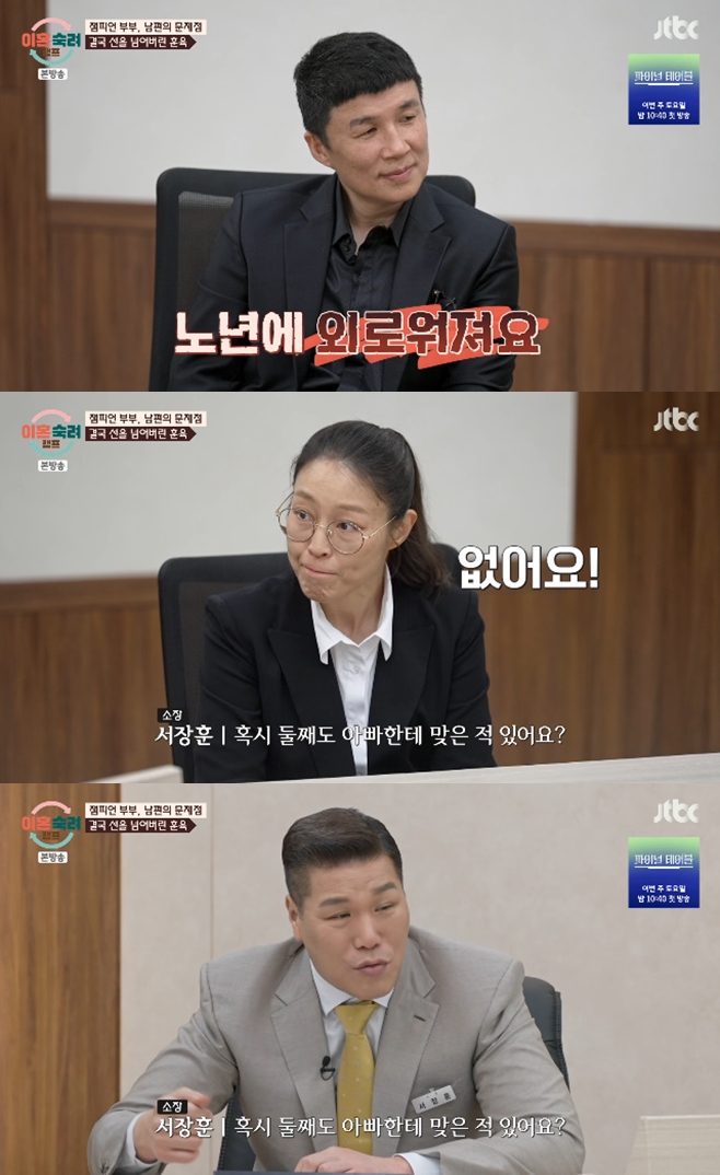 티브이데일리 포토