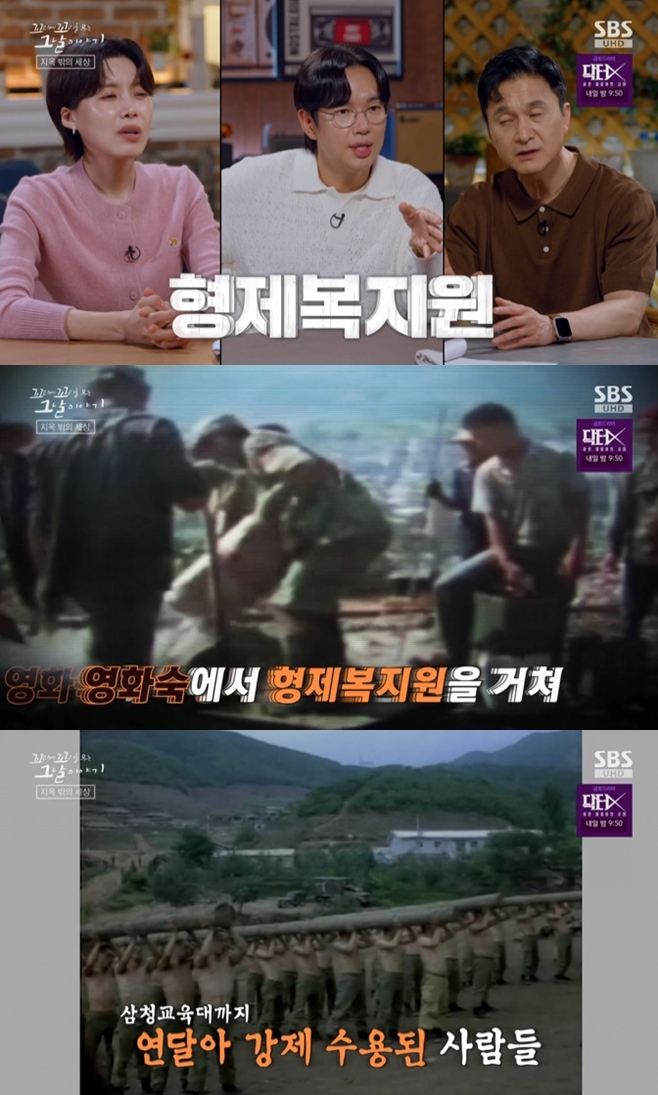 티브이데일리 포토