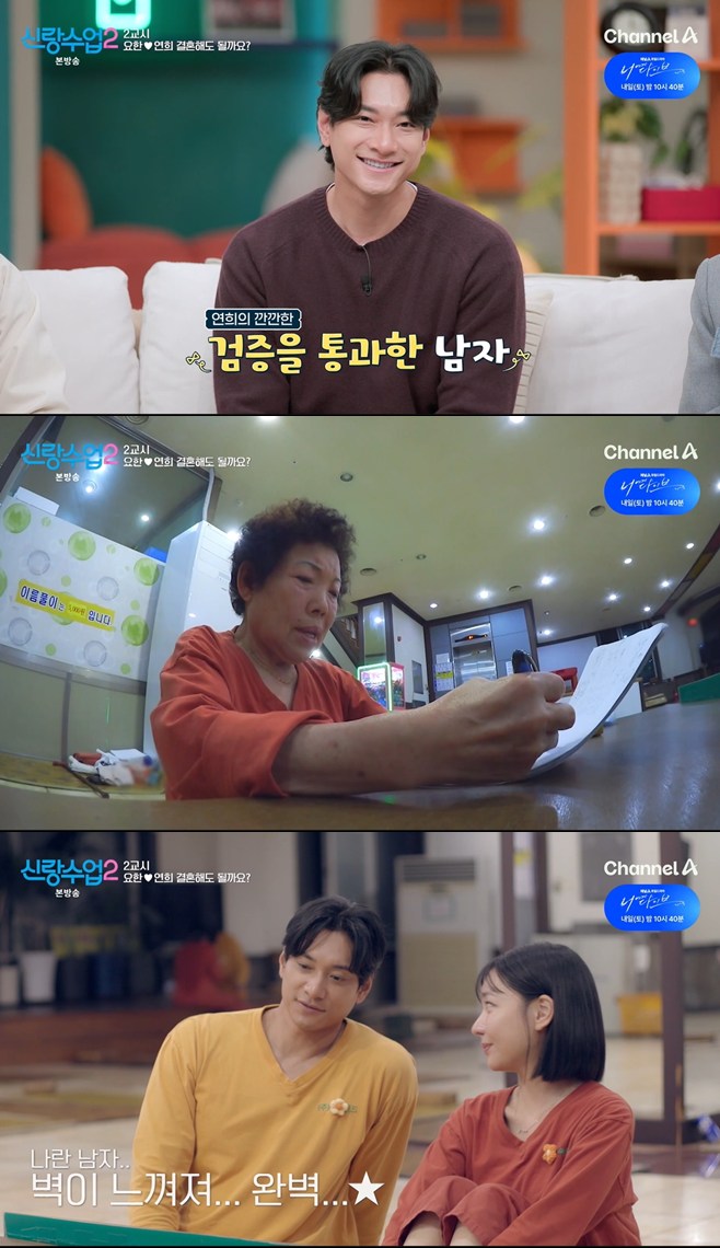 티브이데일리 포토