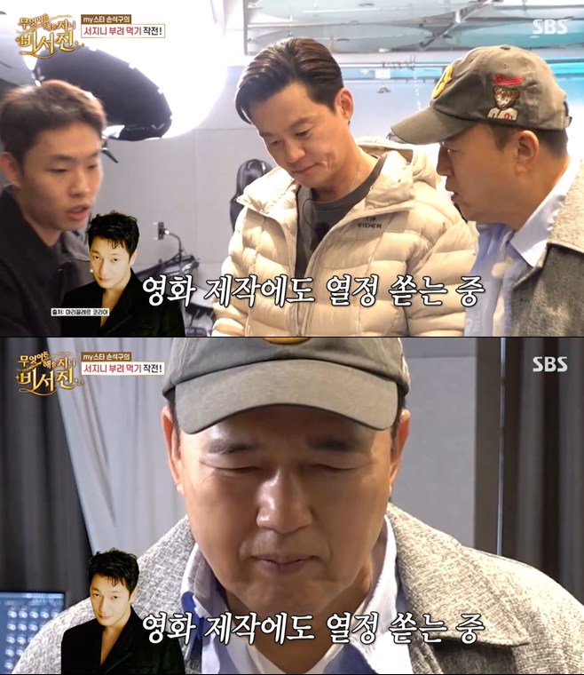 티브이데일리 포토