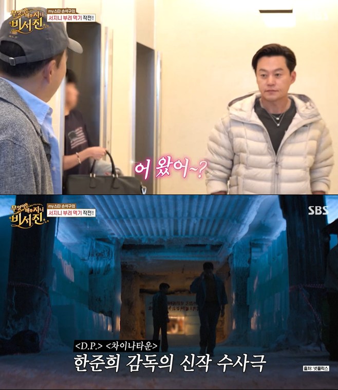 티브이데일리 포토
