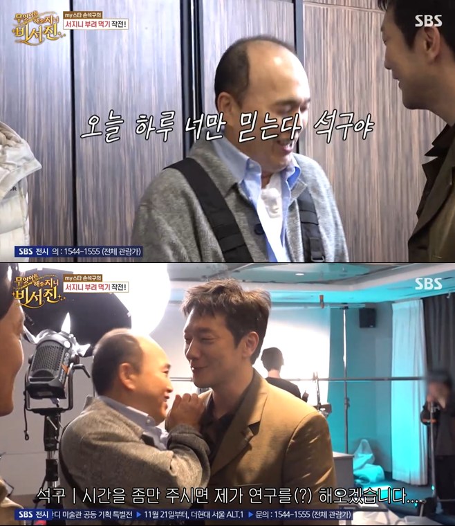 티브이데일리 포토