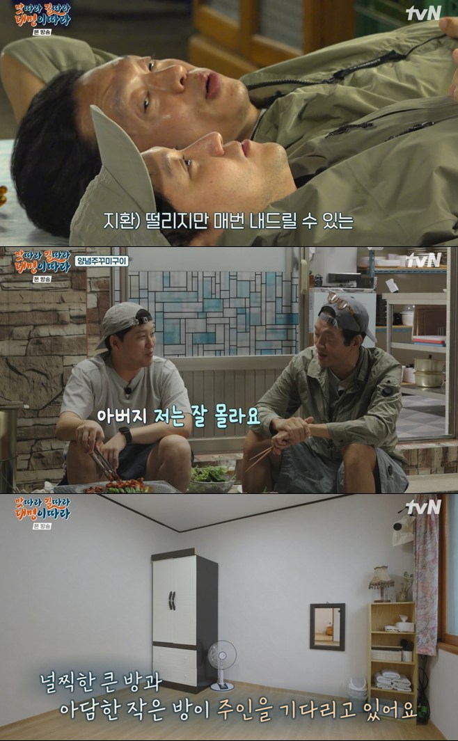 티브이데일리 포토