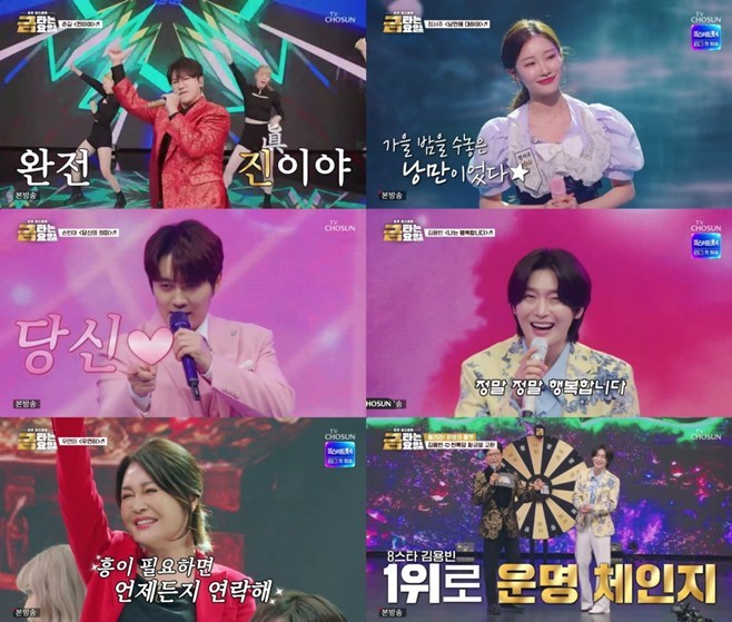 티브이데일리 포토