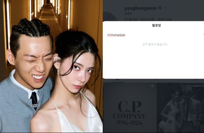 티브이데일리 포토